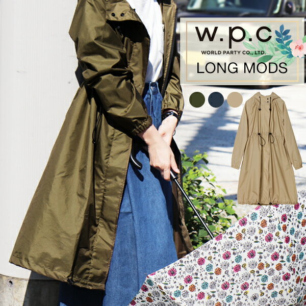 【通常5390円⇒4970円】w.p.c モッズ レインコート レディース 折り畳み 雨具 ロングレイングッズ 自転車 オシャレ フード 収納バッグ付き撥水 wpc レイン コート raincoat R-1101