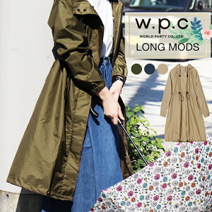 w.p.c モッズ レインコート レディース 折り畳み 雨具 ロングレイングッズ 自転車 オシャレ フード 収納バッグ付き撥水 wpc レイン コート raincoat R-1101