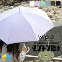 P [hp[eB w.p.c wpc WvP Au fB[X 60cm UNNURELLA UN01 Ak OXt@Co[ y v J CObY YUVJbg P Ռ ՔM h 