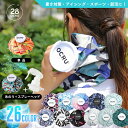 \ 通常1980円⇒970円〜 /氷嚢 スプレー (別売)氷のう スポーツ ゴルフ OCRU かわいい アイスバッグ アイシング スプレー ミスト 首 持ち運び...