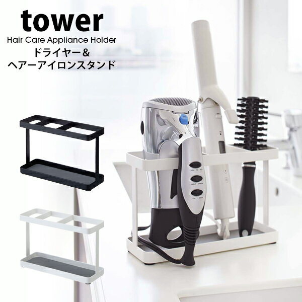  ɥ饤䡼 إ   tower ¶ ꡼Ǽ  ۥ ˥꡼ 󥰺 ...