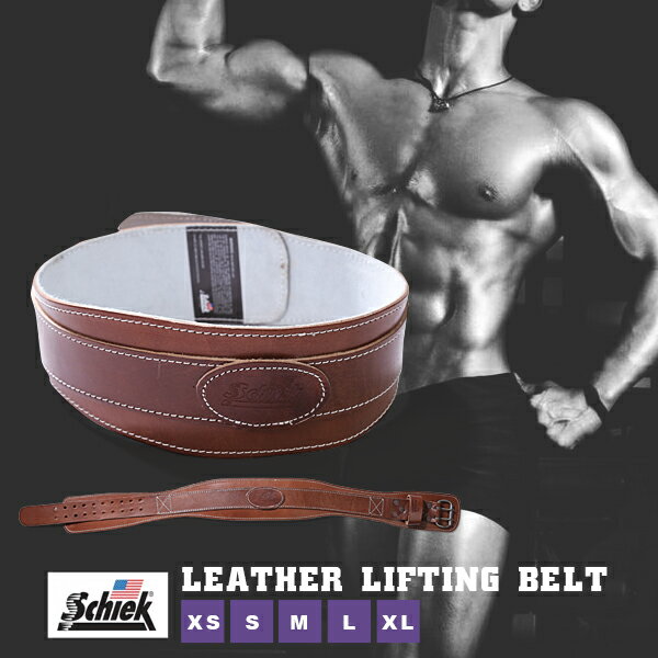 Schiek (シーク) 4 &#190;” Leather Lifting Belt (4.75inch レザー リフティングベルト) サポートベルト 幅12cm Information ブランド Schiek (シーク) 商品名 4 &#190;” Leather Lifting Belt (4.75inch レザー リフティングベルト) サポートベルト 幅12cm 素材 ナイロン made in USA サイズ XS、S、M、L、XL ※ご注意 ※海外製品のため、まれに縫製や糸の処理があまい部分があります。 ※サイズには数センチほどの個体差があります。 上記の理由による返品・交換は承ることができませんので、予めご了承くださいませ。 ※商品の使用は生産工場・生産時期により予告なく仕様変更がある場合がございます。 以上につきましてはメーカーで良品として流通しているものになりますので、 使用に問題がない限り、返品の対象とはなりませんのでご了承ください。 ※画面上の色はパソコンの環境やディスプレイの設定により、実物とは異なる場合があります。 以上の点にご了承の上ご注文下さいませ。