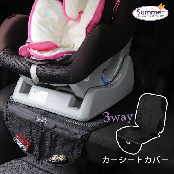 Brand - ブランド 情報♪ Summer Infant (サマー インファント) DuoMat (デュオマット) 滑り止め付 車 シート カバー 商品紹介 ブランド Summer Infant【サマー インファント】 商品名 DuoMat【デュオマット】 滑り止め付 車 シート カバー 商品紹介 日々、育児生活ご苦労様です。 Summer Infantは、ベビーの安全性とママ・パパの利便性追求し、 子育てをより充実させる 信頼性の高い製品を提供しているブランドです。 妊娠中 から 新生児・乳児・幼児 にかけて、「より安全で快適な商品をベビーに提供したい。」 「育児の負担がより軽減される商品をママ・パパに提供したい。」 ユニークで斬新な商品はそのようなコンセプトから生まれています。 日々、育児生活ご苦労様です。 Summer Infantは、ベビーの安全性とママ・パパの利便性追求し、 子育てをより充実させる 信頼性の高い製品を提供しているブランドです。 妊娠中 から 新生児・乳児・幼児 にかけて、「より安全で快適な商品をベビーに提供したい。」 「育児の負担がより軽減される商品をママ・パパに提供したい。」 ユニークで斬新な商品はそのようなコンセプトから生まれています。 Summer Infant から 便利な 車用 シートカバー のご紹介です。 ・車のシートがチャイルドシートでキズ付いたり、破れたりするのを防ぎます。 ・月齢に合わせて、3段階に調節可能。 ・滑り止め付でずれにくい。 ・便利なポケット付。 ・防水加工がしてあるので、湿った布でサッと拭けて衛生的。 素材 ポリエチレン94％、ポリウレタン6％ 重量 約422g サイズ 約 縦：105cm × 横:48cm × 厚み：1cm ご使用について ※必ず保護者のもとで使用し、決してベビーから目を離さないでください。 ※本製品及び部品が破損した場合は、ただちに使用を中止してください。 ※ご注意 ※インポート品のため、取扱説明は英語となり、また、商品を当店で一度開封し検品しております。 そのため、開封跡がある場合がございますが、新品のみのご提供となりますので、 予めご理解お願い致します。 ※インポート品ですので、海外からの輸入中につく、細かな汚れ・キズ・ クセ付きなどが見られる場合があります。また、縫製や細部の仕上がりがあまい場合があります。 ※商品のパッケージやロゴは、予告なく変更される場合があり、お選びいただけませんのでご了承ください。 ※商品の仕様は生産工場・生産時期により異なる場合がございます。 以上につきましてはメーカーで良品として流通しているものになりますので、 使用に問題がない限り、返品の対象とはなりませんのでご了承ください。 ※サイズは平置き・メジャーでの採寸ですので若干の誤差が生じる場合があります。 ※画面上の色はパソコンの環境やディスプレイの設定により、実物とは異なる場合があります。 以上の点にご了承の上ご注文下さいませ。