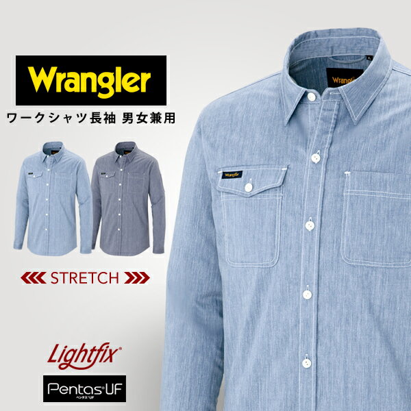 Wrangler O[ [NVc  Y fB[X ƕ ՔM UVJbg z [NEFA n Xgb` jp