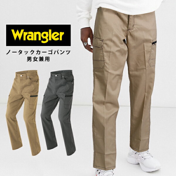 Wrangler O[ J[Spc [Npc ƒY{ Y fB[Xjp ƕ  [NEFAXgb`   X^CbV