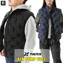 TULTEX エアーポンプベスト 防寒ベスト 保温 ベスト メンズ レディース 暖かい軽い 軽量 防寒着 タルテックス aitoz 作業服 エアーベスト 空気