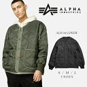 アルファ ALPHA M-65 用 ライナー インナー メンズ レディースアルファ インダストリーズ ALPHA INDUSTRIES ALS/92 LINER男女兼用 ユニセックス 薄手 暖かい 防寒 キルト