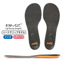 BMZ インソール メンズ レディース 中敷き 秋冬用あたたかい カルパワー スマート E ビーエムゼットライト スポーツ 日常生活 デイリーユース ランニング ウォーキング トレッキング ウィンタースポーツ