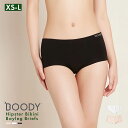 ブーディ boody レディース 下着 ヒップスター ビキニ ボーイレッグ ブリーフ アンダーウェア 女性用 ショーツ パンツ インナー シンプル 履き心地 肌...