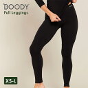 ブーディ boody レディース フルレギンス ウェア 女性用 リラックス パンツ ボトム シンプル ワイドウエスト レギンス 着ごこち 肌ざわり インシーム 通気性 吸湿性 フィット感 ストレッチ クロッチ