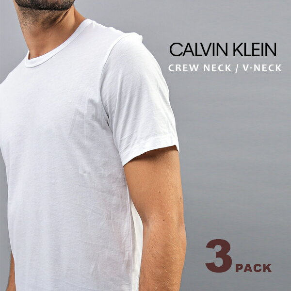 カルバン・クライン カルバンクライン Calvin Klein メンズ 下着 3枚組コットン Tシャツ クルーネック Vネック 半袖 アンダーウェア3パック ホワイト ブラック CK 無地 白 黒 ブランド トップス インナー