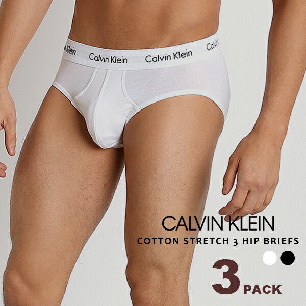 カルバン・クライン カルバンクライン Calvin Klein メンズ 下着 3枚組ブリーフ ビキニ アンダーウェア 3パック ホワイト ブラックCK 無地 白 黒 ブランド インナー
