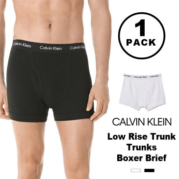 カルバンクライン Calvin Klein メンズ 下着 単品トランクス ブリーフ ボクサー パンツ ローライズ アンダーウェアホワイト ブラック CK 無地 白 黒 ブランド インナー