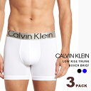 カルバン・クライン カルバンクライン Calvin Klein メンズ 下着 3枚組トランクス ブリーフ ボクサー パンツ ブリーフ アンダーウェア 3パックホワイト ブラック CK 無地 白 黒 ブランド インナー