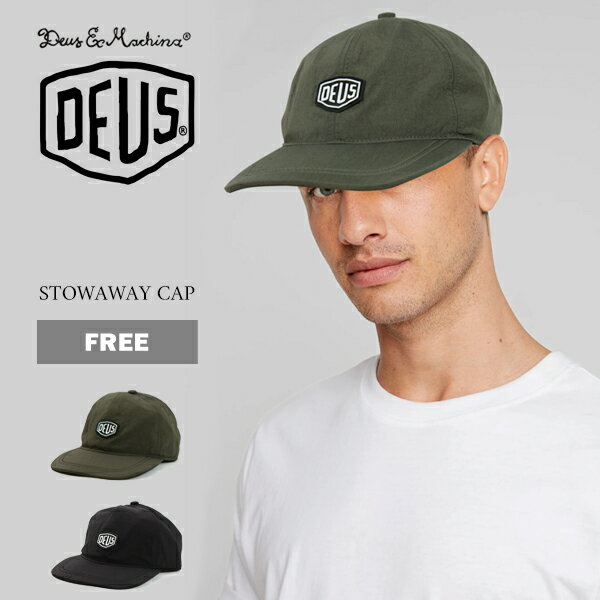 デウス デウスエクスマキナ キャップ ナイロン メンズ Deus Ex Machina ブランド 帽子 ベースボールキャップ ユニセックス STOWAWAY CAP ストウアウェイキャップ