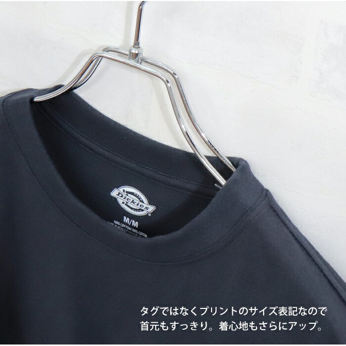 ディッキーズ Dickies 半袖 Tシャツ 無地 厚手 コットンメンズ 大きいサイズ ヘビーウェイト Heavyweight ポケット Tシャツ ワークウェア ストリート ファッション 人気 ブラック ホワイト 3