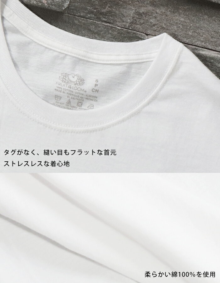 フルーツ オブ ザ ルーム メンズ Tシャツ ...の紹介画像3