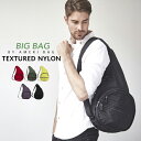 ヘルシーバックバッグ l ヘルシー バック バッグ レディース メンズ ヘルシーバッグ HEALTHY BACK BIG BAG ビッグバッグ マザーズバッグ ワンショルダー タテ型 Ameri bag アメリバッグ