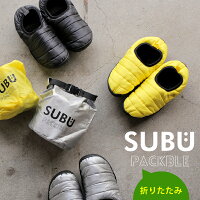 subu スブ パッカブル サンダル 折りたたみ持ち運び 携帯スリッパ 冬 レディース メンズ 男女兼用SUBU ダウンサンダル 冬用サンダル