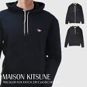 メゾンキツネ パーカー スウェット プルオーバー メンズ レディースMAISON KITSUNE ヘッド FOX ワンポイント コットン 男女兼用 黒 ブラック