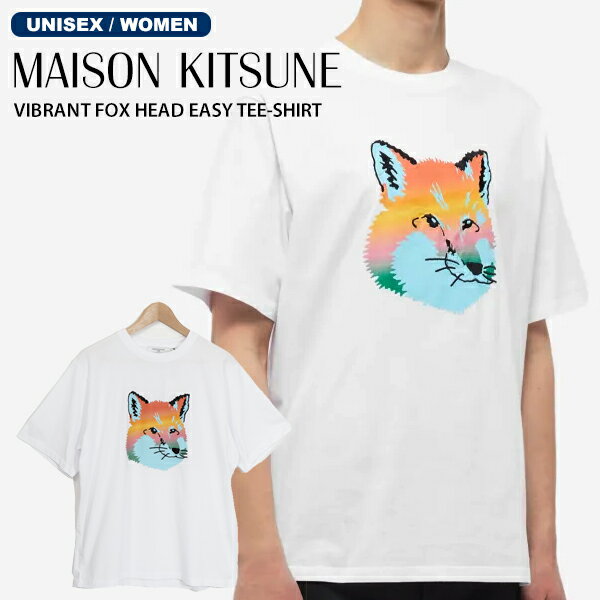 メゾンキツネ Tシャツ メンズ メゾンキツネ Tシャツ メンズ レディース 半袖 MAISON KITSUNE プリント ラウンドネック 丸襟 VIBRANT FOX HEAD トップス コットン デザイン