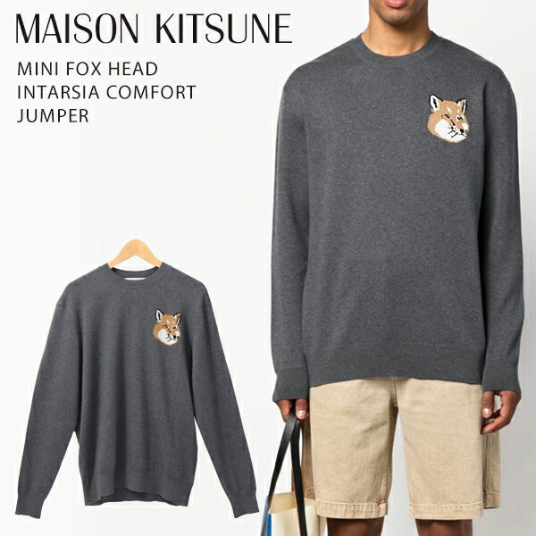 メゾンキツネ セーター プルオーバー MAISON KITSUNE MINI FOX HEAD INTARSIA COMFORT JUMPER メンズ レディー...