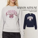 \ 在庫限り 通常37,400円⇒29,700円 /メゾンキツネ パーカー スウェット プレゼント MAISON KITSUNE FOX クルーネック ロゴ コ...