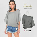 ラニ Lani ドルマンスリーブ カットソー チュニックTシャツ Bell Sleeved Top オフショルダー