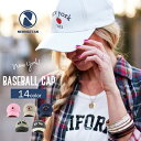 ニューハッタン 帽子 キャップ ベースボールキャップ メンズ レディース newhattan cap ベースボール 無地 ブルー ny nyc コットン デニム シンプル