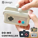 ピージーデザイン ドーモ コントローラ p+g design DO-MO CONTROLLER ゲーム コントローラー 型 名刺入れ カードケースレトロ デザイン プレゼント 贈り物 誕生日 送料無料