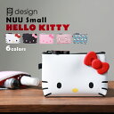 ピージーデザイン p g design キティ ハローキティ ジッパー ポーチヌウ スモール HELLO KITTY グッズ 除菌ボトル 文房具 コスメ ケースかわいい 誕生日 プレゼント 女の子 プチプラ 誕プレ