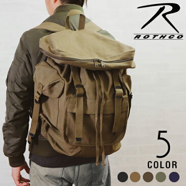 ロスコ ROTHCO ミリタリー バックパック Canvas European Style Rucksack メンズキャンバス ヨーロピアン スタイル リュックサック帆布 丈夫 生地 大容量 ビンテージ風 クラシック サバゲ— アウトドア