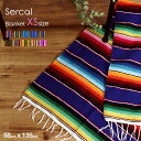 サーカル メキシカン ブランケット XS インテリア テーブ...