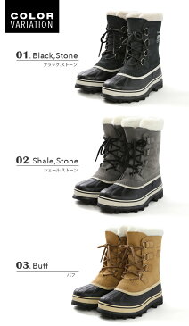 ソレル ブーツ レディース sorel caribou スノーブーツ カリブー NL1005 防水 ウィンターブーツ SOREL ボア 冬 雪 ブーツ 靴 カリブ