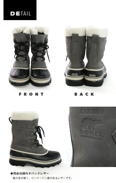 ソレル ブーツ レディース sorel caribou スノーブーツ カリブー NL1005 防水 ウィンターブーツ SOREL ボア 冬 雪 ブーツ 靴 カリブ