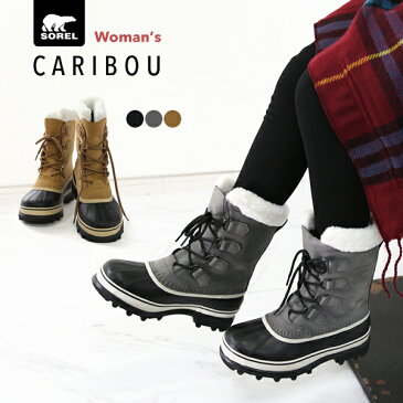 ソレル ブーツ レディース sorel caribou スノーブーツ カリブー NL1005 防水 ウィンターブーツ SOREL ボア 冬 雪 ブーツ 靴 カリブ