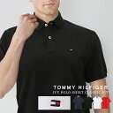 トミー ヒルフィガー 服（父向き） トミーヒルフィガー ポロシャツ メンズ ゴルフ スポーツ tommy hilfiger トミーコットン クラシックフィット 半袖 ワンポイント ロゴホワイト ブラック トップス IVY POLO 綿 無地 大きいサイズ