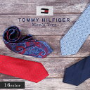 メーカー希望小売価格はメーカーサイトに基づいて掲載していますTOMMY HILFIGER (トミー ヒルフィガー) Tie (タイ) ナロー幅 レギュラー幅 メンズ ネクタイ ※入荷・生産時期により予告なく素材やデザインが変更される場合がございます。 何卒ご了承くださいませ。 TOMMY HILFIGER 【トミー ヒルフィガー】 1985年の会社創設以来「クラシック アメリカン クール」をコンセプトに 世界中で愛されているブランドです。 Information ブランド TOMMY HILFIGER 【トミー ヒルフィガー】 商品名 Tie (タイ) ナロー幅 レギュラー幅 メンズ ネクタイ 素材 シルク、ポリエステル ※カラーによって素材が異なります。 ※入荷・生産時期により予告なく素材やデザインが変更される場合がございます。 made in CHINA サイズ [01]〜[10] 全長：約150cm 大剣幅：約8cm 小剣幅：約4cm [11][12] 全長：約147cm 大剣幅：約6cm 小剣幅：約4cm [13][14] 全長：約145cm 大剣幅：約7cm 小剣幅：約3.5cm [15] 全長：約145cm 大剣幅：約8cm 小剣幅：約4cm [16] 全長：約146cm 大剣幅：約7cm 小剣幅：約4cm ※平置き、メジャーにて採寸しておりますため若干の誤差がございます。 ※ご注意 ※海外製品のため、まれに縫製や糸の処理があまい部分があります。 ※サイズには数センチほどの個体差があります。 上記の理由による返品・交換は承ることができませんので、予めご了承くださいませ。 ※商品の使用は生産工場・生産時期により予告なく仕様変更がある場合がございます。 以上につきましてはメーカーで良品として流通しているものになりますので、 使用に問題がない限り、返品の対象とはなりませんのでご了承ください。 ※画面上の色はパソコンの環境やディスプレイの設定により、実物とは異なる場合があります。 以上の点にご了承の上ご注文下さいませ。