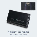 TOMMY HILFIGER トミーヒルフィガー レザー キーリング メンズ キーケース ブランド おしゃれ ロゴ入り ブラック 本革 ボックス入り プレゼント...