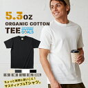 tシャツ 半袖 メンズ レディース オーガニックコットン トラスturss 5.3オンス 無地 定番 天竺 ホワイト ブラック シンプル カットソー