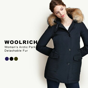 ウールリッチ ダウン アークティックパーカ レディース ダウンジャケット コート アウター ダウンコート リアルファー Woolrich Arctic Parka