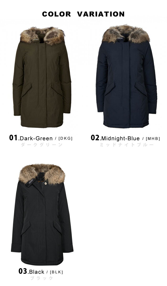 ウールリッチ ダウン ラグジュアリー アークティックパーカ レディースWoolrich Luxury Arctic Parka アークティック ダウンジャケットリアルファー