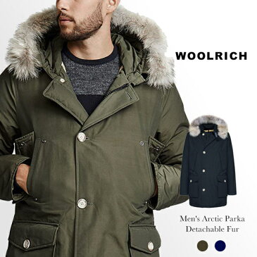 【通常107,800円⇒期間限定79,980円】ウールリッチ ダウン アークティックパーカ メンズ Woolrich Arctic Parkaダウンジャケット コート アウター ダウンコートリアルファー 売れ筋