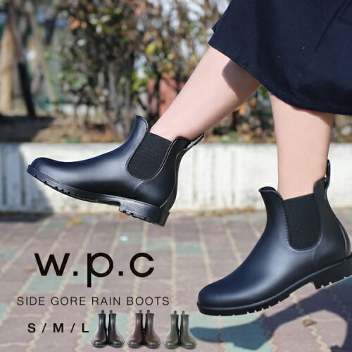 レインブーツ レディース W P C サイドゴア ショートブーツ雨具 レイングッズ オシャレ Wpc レイン ゴムラバー 長靴 おしゃれ スノーブーツ 日本代購流行生活代購館 Myjp 日本代購 レインブーツ レディース W P C サイドゴア ショートブーツ雨具 レイングッズ オシャレ Wpc レイン ゴムラバー 長靴 おしゃれ スノーブーツ 日本代購流行生活代購館 Myjp 日本代購