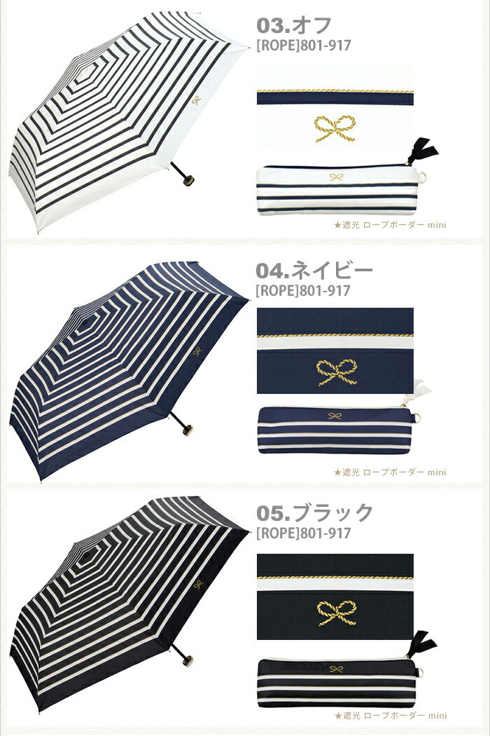 w.p.c 日傘 折りたたみ wpc UVカット 晴雨兼用 ポーチ付き遮光 遮熱 紫外線カット 日除け 紫外線カット率 99% PUコーティング軽量 50cm 紫外線対策 日焼け防止 かわいい