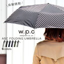 wpc ܂肽ݎP P J ASCFoldingUmbrella P UVJbg ܂肽ݐ܂肽ݎP ܂ݎP fB[X y Y OXt@Co[v J CObY w.p.c uh [hp[eB[ kiu