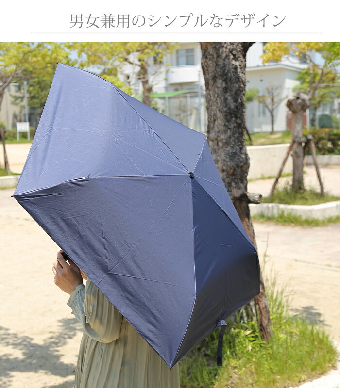 w.p.c 折りたたみ傘 傘 遮光オートマティ...の紹介画像2
