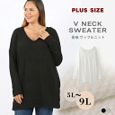 ZENANA ジーナナ 大きいサイズ ニット 長袖 ワッフル セーター Vネック レディース5L 6L 半袖 ゆったり ビッグサイズ 19号 21号23号 おしゃれ 無地