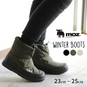 【通常5770円⇒4980円】moz ブーツ スノーブーツ 