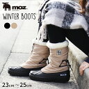 moz ブーツ スノーブーツ レディース 撥水 歩きやすい 滑らない 防滑 おしゃれ 軽量 軽い はっ水 ボア モズ 靴 くつ 冬 かわいい 3E 甲高 幅広 23 24 25cm